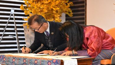Mid-Latitude Region Network in Bhutan to address climate crisis
