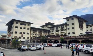Nearly 200 million wasted in unnecessary spending in Bhutan