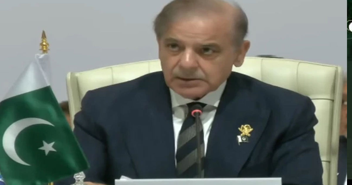 Prime Minister Shehbaz Sharif addressing at Emergency Arab-Islamic Summit in Doha on September 15. Photo: x.com/GovtofPakistan