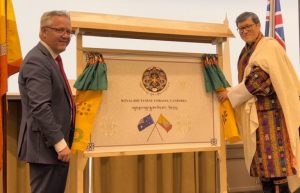 To mark the 114th National Day of Bhutan and the opening of the Royal Bhutanese Embassy in Canberra, the Embassy organized a Flag Hoisting ceremony and a Reception on Friday, 17 December 2021.