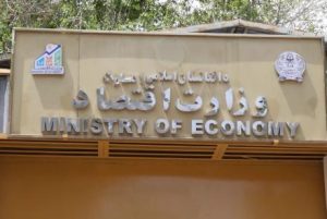The Ministry of Economy (MoE)