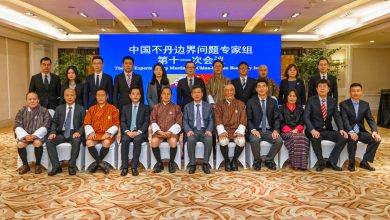The 11th Expert Group Meeting (EGM) on the Bhutan-China Boundary Issues was held in Kunming city, China from 10th to 13th January 2023.