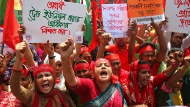 People on Monday observed International Workers’ Day, widely known as May Day, across Bangladesh and elsewhere around the globe.