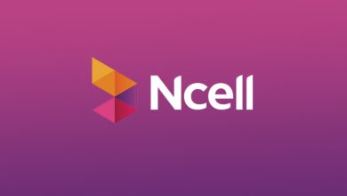 Ncell mobile telecommunications company
