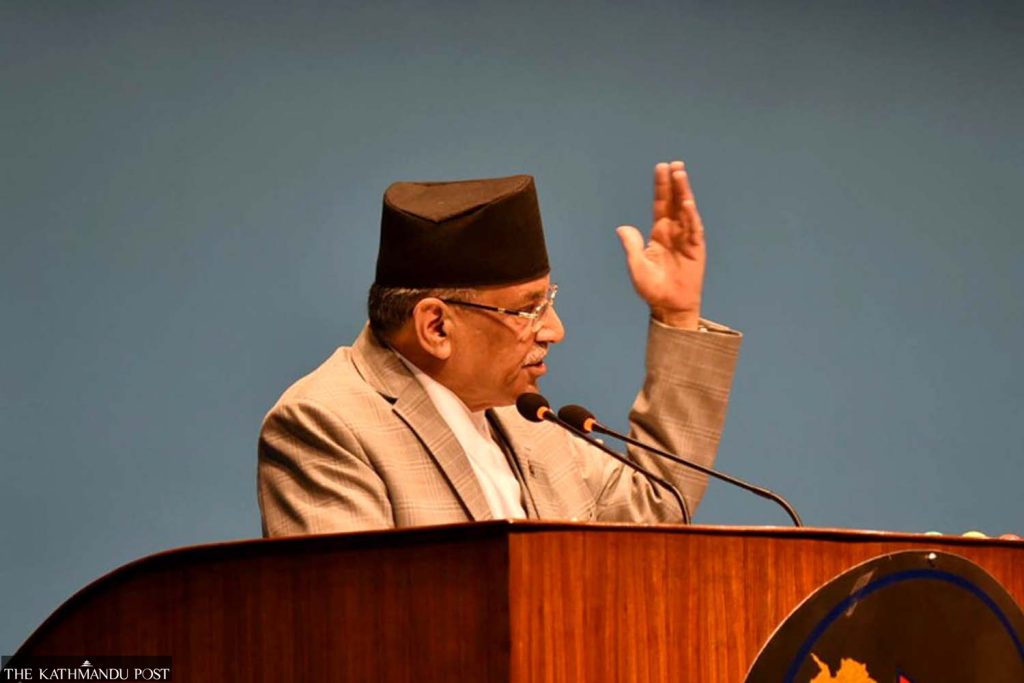 Prime Minister Pushpa Kamal Dahal