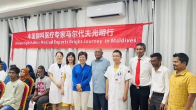 Three Chinese ophthalmic medical experts from China-Maldives Eye Center arrived in Fuvahmulah City on June 16, 2023 for the Bright Journey mission.