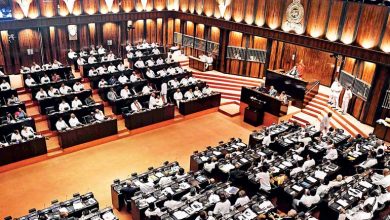 The Parliament of Sri Lanka