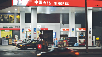 Chinese petroleum giant Sinopec signed an agreement with Sri Lanka.File Photo