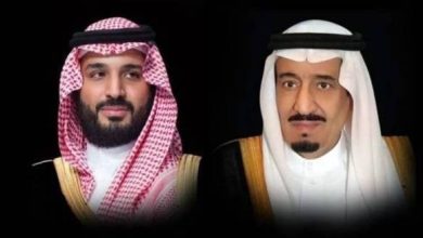 Custodian of the Two Holy Mosques King Salman has sent a cable of congratulations to President of Liberia George Weah on the anniversary of his country's Independence Day.