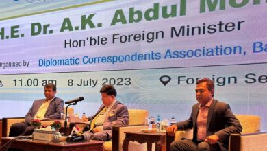 Foreign Minister Dr AK Abdul Momen speaks at DCAB Talk held in Foreign Service Academy in Dhaka. Photo: UNB