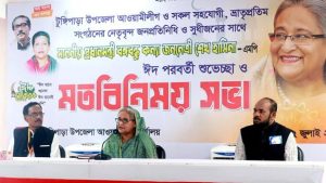 Prime Minister Sheikh Hasina today said her target is to change the fate of the countrymen.