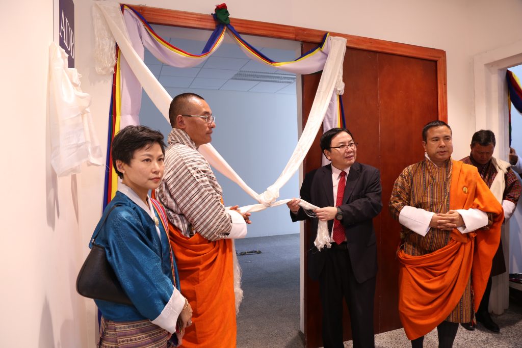 At the ADB Bhutan office inauguration, (left to right) ADB Country Director Ms. Kanokpan Lao-Araya, Bhutan Prime Minister Mr. Tshering Tobga Mr. Wencai Zhang, and Finance Minister Mr. Namgay Dorji