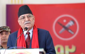 Nepal  Prime Minister Pushpa Kamal Dahal