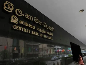 The Central Bank of Sri Lanka (CBSL) wishes to clarify certain misrepresentations of facts, currently circulating in the public domain on Indian Rupee (INR).