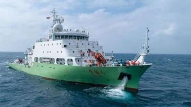 Chinese research vessel SHI YAN 6 (IMO: 9904247)