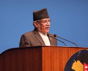 Prime Minister Pushpa Kamal Dahal