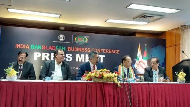 India Bangladesh Business Conference held on Sunday (6 August) in the Capital Hotel, Dhaka.