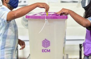 The Elections Commission (EC)