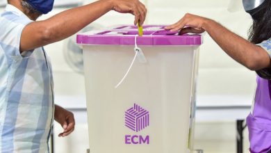 The Elections Commission (EC)