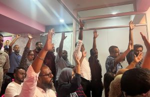 From the total of 126 members who participated in Sunday's joint senate session of PPM and PNC, 67 members voted against boycotting the presidential election, while 46 members voted in favor of former President Abdulla Yameen's plea.