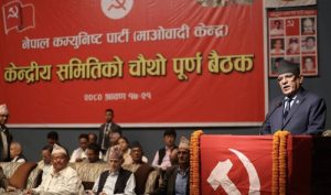 Nepal Prime Minister and Chair of the ruling CPN-Maoist Centre Pushpa Kamal Dahal.
