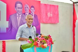 PPM/PNC presidential candidate Dr Mohamed Muizzu speaking at AA. Felidhoo on September 14, 2023. (Photo/PPM)