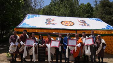 Bhutan Setting The Stage For A Shift In Sustainable Finance Mobilization