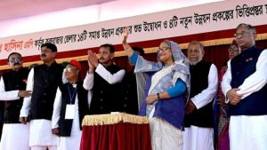 Prime Minister Sheikh Hasina inaugurated Matarbari deep sea port, alongside 12 other projects this afternoon in Cox's Bazar. Photo: BSS