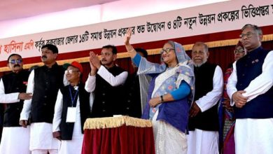 Prime Minister Sheikh Hasina inaugurated Matarbari deep sea port, alongside 12 other projects this afternoon in Cox's Bazar. Photo: BSS