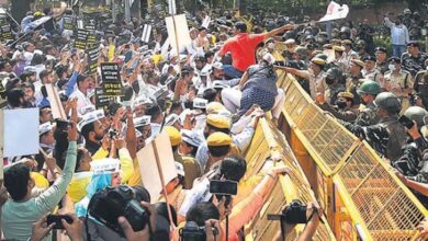 Arrest of Kejriwal protested Delhi