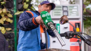 Oil prices increased again in Pakistan