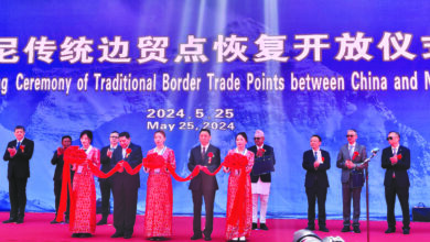 A joint reopening ceremony of traditional border trading points between Nepal and China held in Chentang Town, Shigatse City, in Tibet Autonomous Region of China on Saturday.