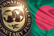 IMF will give 115 million dollars to Bangladesh in the third installment