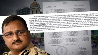 Section 144 has been imposed in several areas of Kolkata for two months