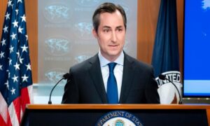 United States praises Bangladeshi media for investigative reporting