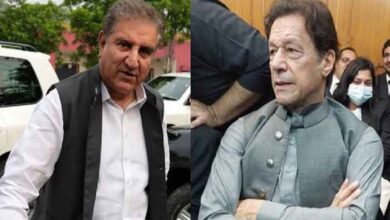 Imran Khan and Mahmud Qureshi were acquitted in the case