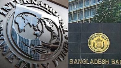 IMF wants accountability of Bangladesh Bank