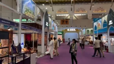 The 28th International Exhibition in China, with the participation of Afghan businessmen, opened yesterday (Tuesday).