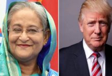 Sheikh Hasina condemned for attacking Trump