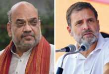 After Modi, Amit Shah is accused of insulting, case in the name of Rahul