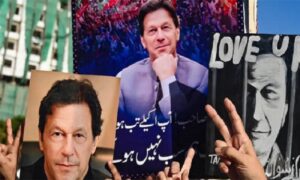 Pakistan government is banning Imran's party
