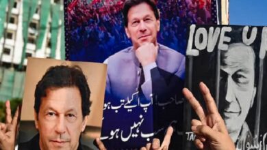 Pakistan government is banning Imran's party