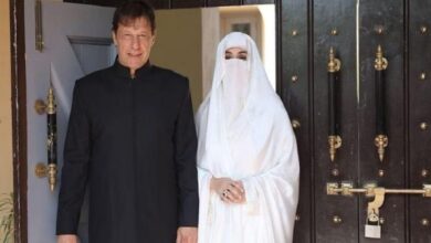 Imran Khan and Bushra Bibi acquitted from illegal marriage case