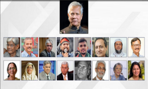 The interim government in Bangladesh was sworn in under the leadership of Dr. Yunus