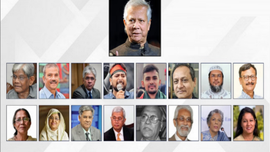 The interim government in Bangladesh was sworn in under the leadership of Dr. Yunus