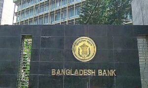 All banks in Bangladesh are closed for the next 3 days