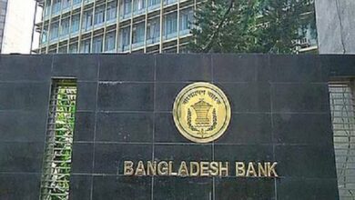 All banks in Bangladesh are closed for the next 3 days