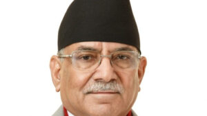 Maoist Centre not willing to join government, Prachanda says