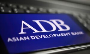 ADB will provide 150 million US dollars to reform the banking sector in Bangladesh