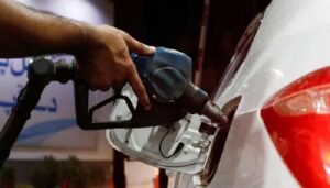 Pakistan has reduced the price of fuel oil